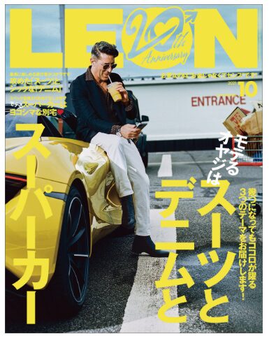 モーダル・スライダーテスト